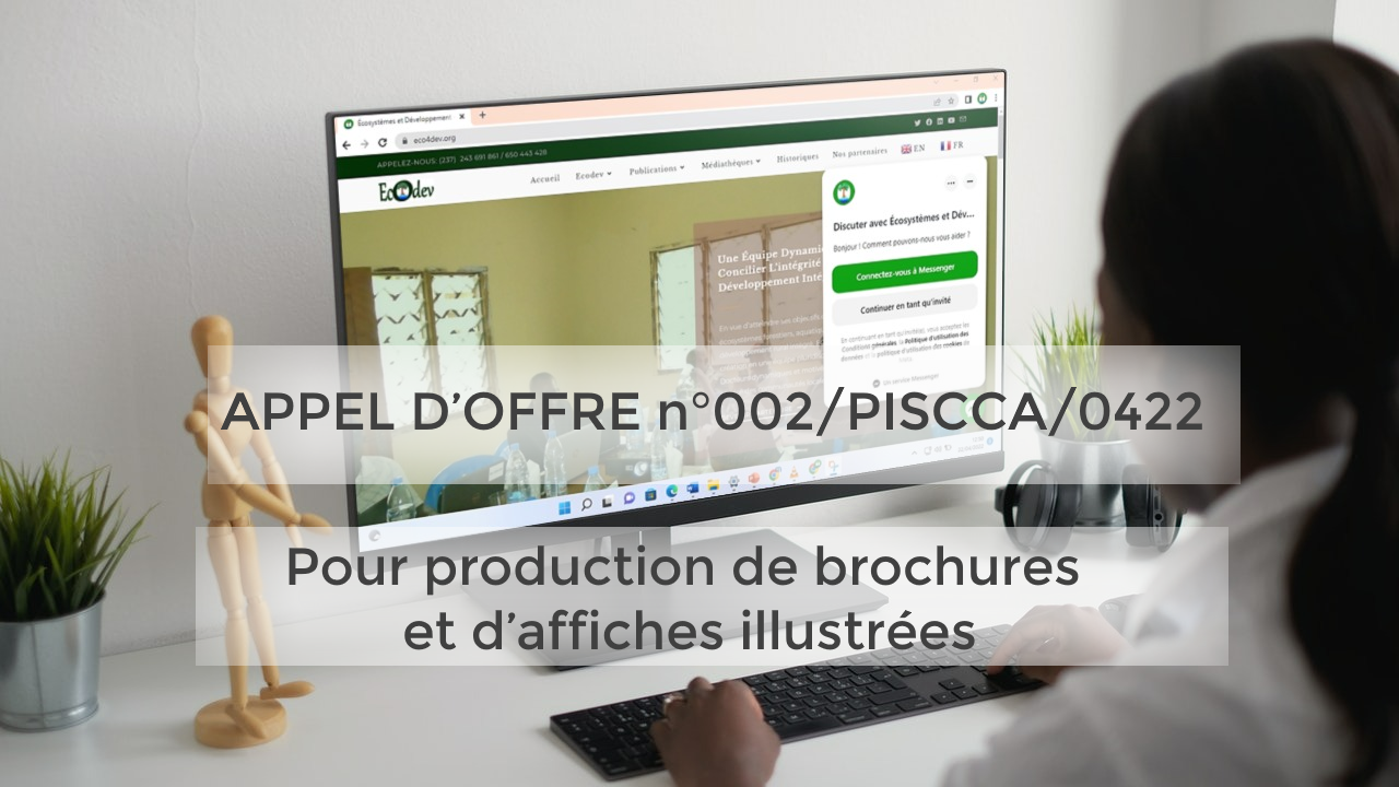 You are currently viewing APPEL D’OFFRE n°002/PISCCA/0422